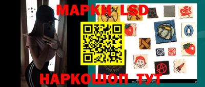 наркотики Камышлов