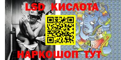 кокаин перу Кандалакша