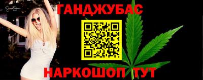 кокаин перу Кандалакша