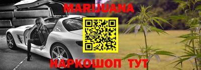 кокаин перу Кандалакша