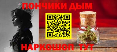 наркотики Камышлов