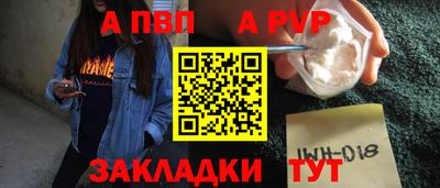 наркотики Камышлов