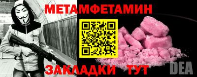 кокаин перу Кандалакша