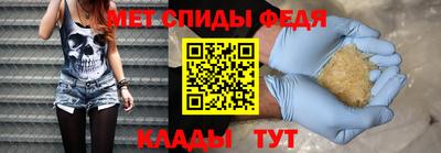 наркотики Камышлов