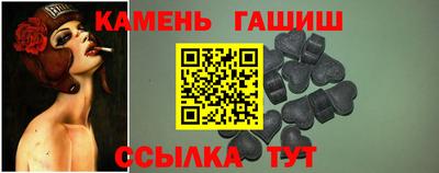 кокаин перу Кандалакша