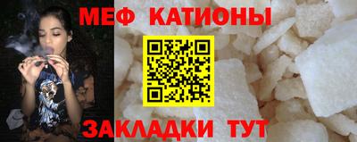 кокаин перу Кандалакша