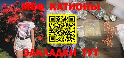 гидра Канаш