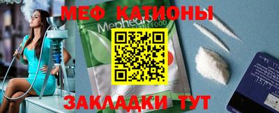 наркотики Камышлов